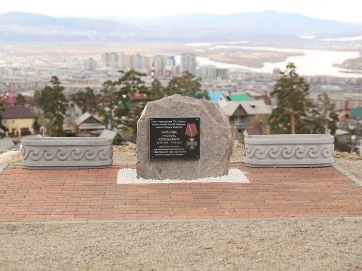 В Улан-Удэ почтят память погибшего на СВО лидера ТОС Руслана Тарасова