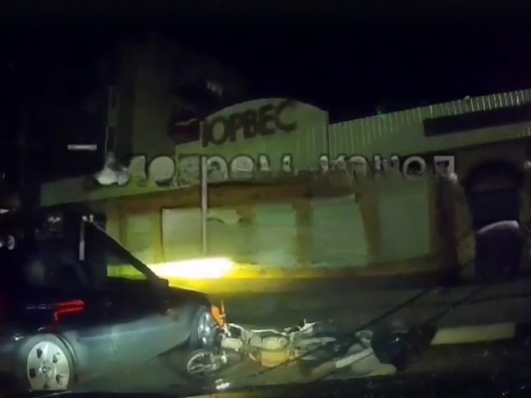 Момент ДТП с участием подростка на мотоцикле в Тверской области попал на видео