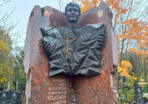 Мы помянули Диму на Троекуровском кладбище


