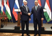 На встрече с президентом России Владимиром Путиным премьер-министр Венгрии Виктор Орбан подчеркнул необходимость скорейшего прекращения вооруженного конфликта на Украине