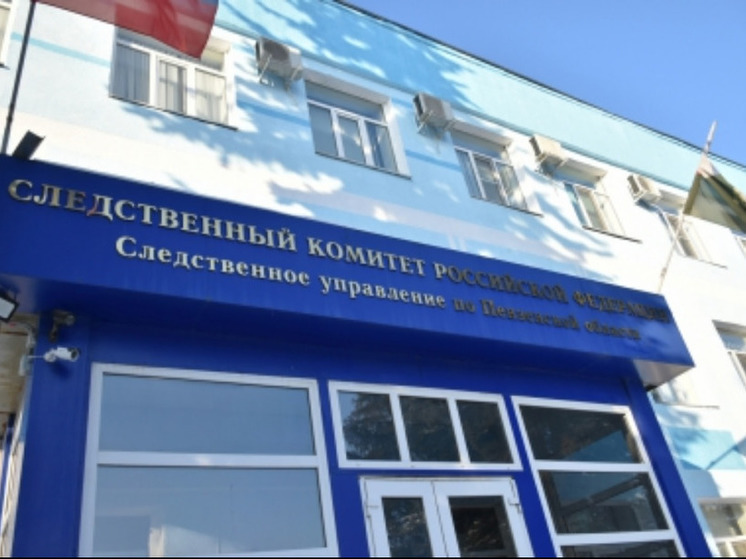 В Пензе девочка упала с балкона многоэтажки