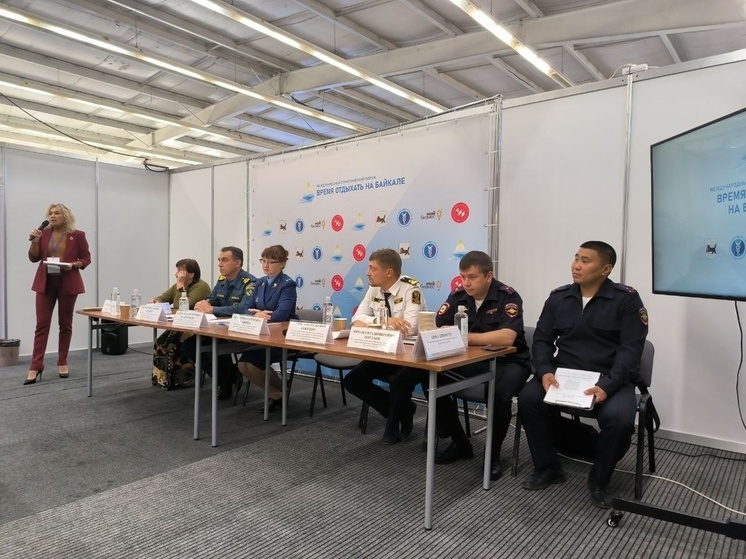 На форуме «Время отдыхать на Байкале» обсудили мероприятия на льду