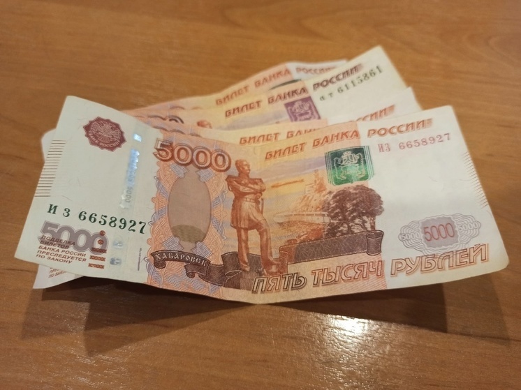 Житель Константиновска перечислил около двух миллионов мошенникам