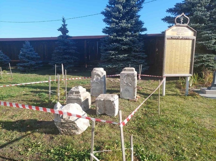 Под школой в Тюмени нашли дореволюционные надгробия