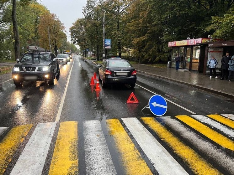 В Центральном районе Калининграда пенсионер сбил девушку