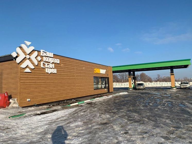 В Башкирии ввели 181 новый объект придорожного сервиса