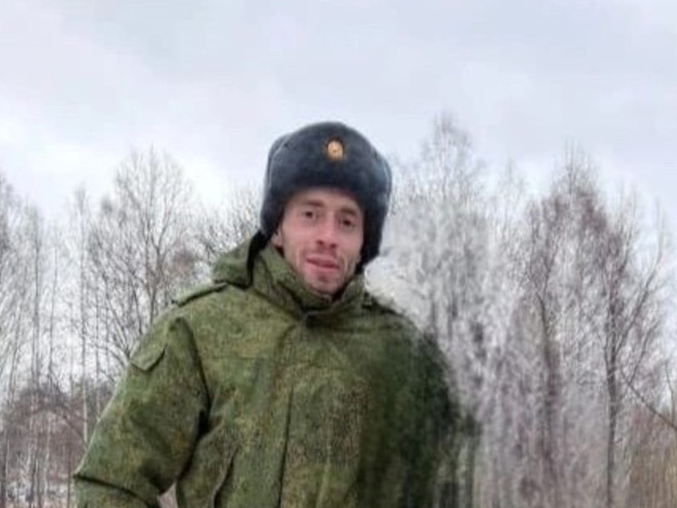 24-летний Денис Байдин из Новосибирской области погиб в ходе СВО
