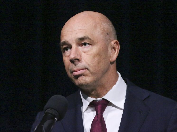 Силуанов: РФ может зеркально ответить на использование доходов от своих активов