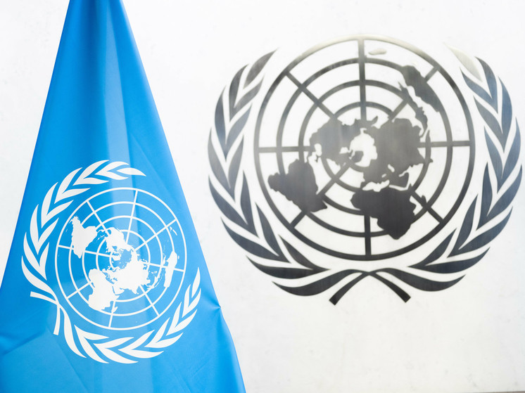 В ООН выступили против применения кассетных боеприпасов