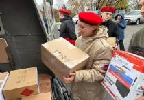 Три автомобиля доставят продукты, теплую одежду, обувь, средства личной гигиены и другие необходимые в зоне СВО вещи, собранные жителями города Кемерово и Новокузнецкого МО