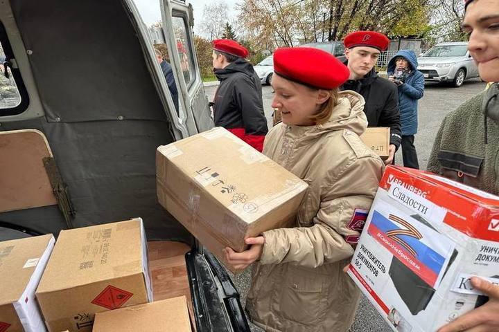 Кузбассовцы отправили в зону СВО 7 тонн гуманитарного груза