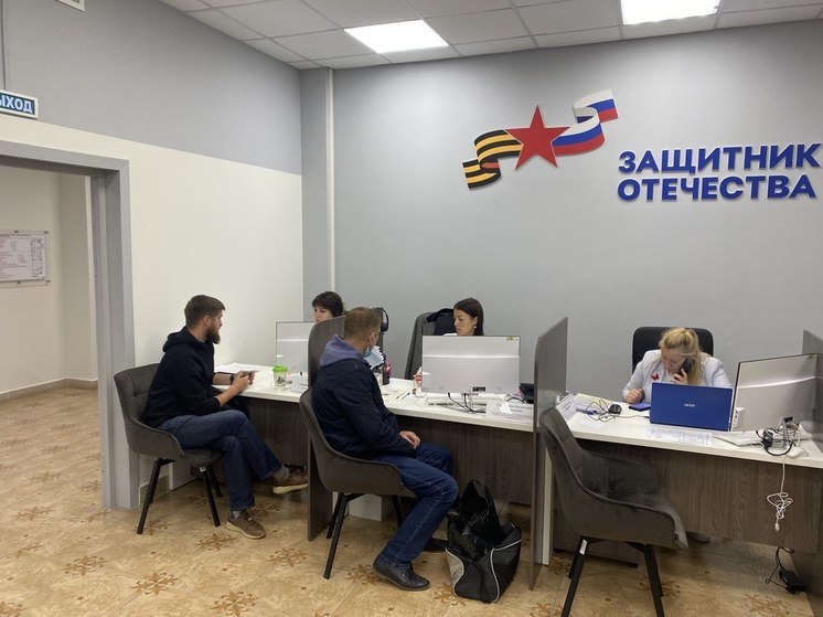 Фонд «Защитники Отечества» на Сахалине помог потерявшему зрение ветерану СВО