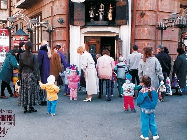 Красноярскому театру кукол сегодня исполнилось 85 лет