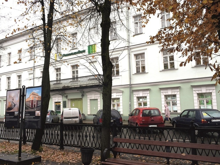 Россельхозбанк в Костроме возобновил приём заявок на сельскую ипотеку