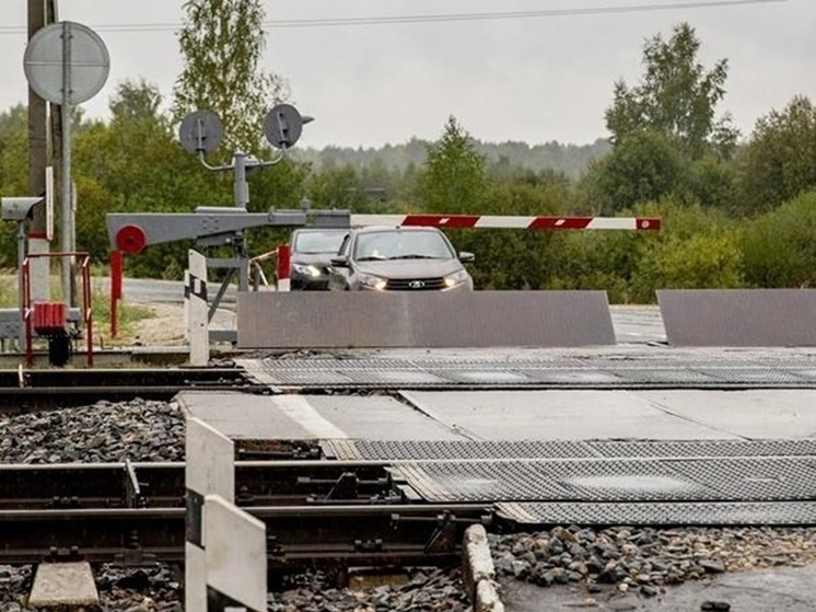 В слободе Дячкино Тарасовского района закроют переезд