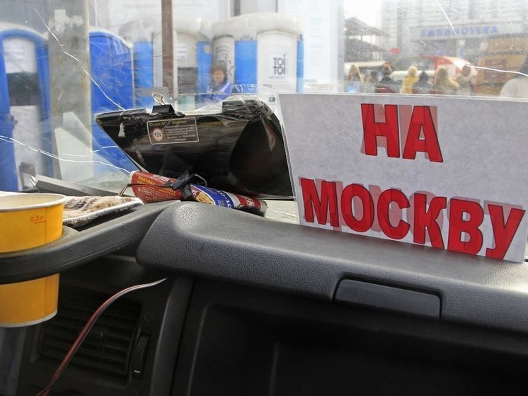Балашихинские пассажиры пожаловались на хамство водителей