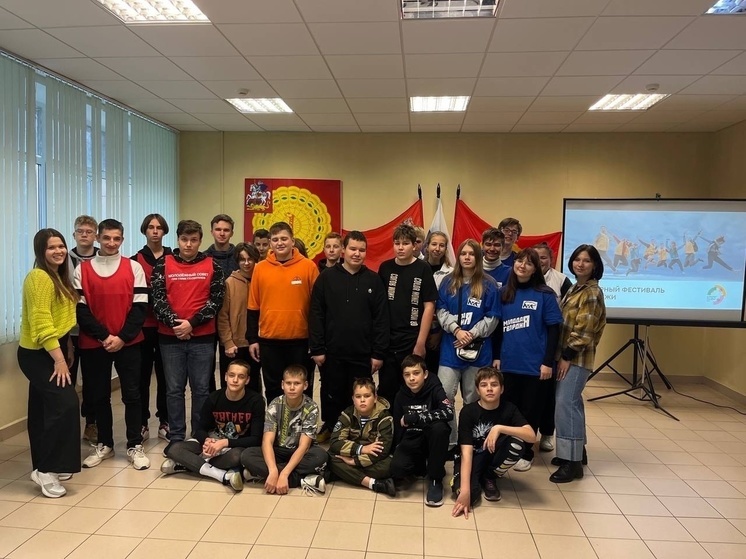 Активисты Серпухова готовятся ко Всемирному фестивалю