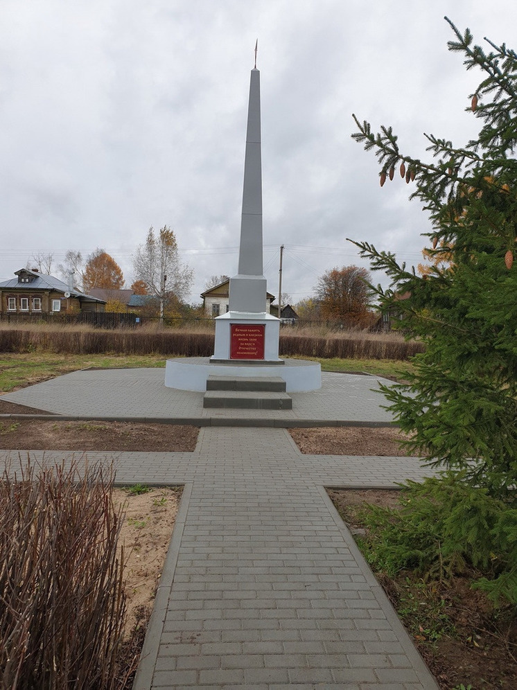 В Шуйском районе отремонтировали памятник павшим в годы Великой Отечественной войны