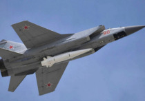 Сверхзвуковые самолеты-перехватчики МиГ-31, вооруженные комплексами «Кинжал», являются серьезным оружием с радиусом поражения 2000 км, заявил в интервью NEWS