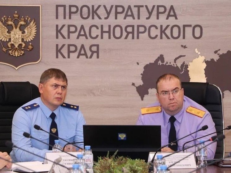 Главный прокурор и глава СК края встретятся с жителями 19 октября