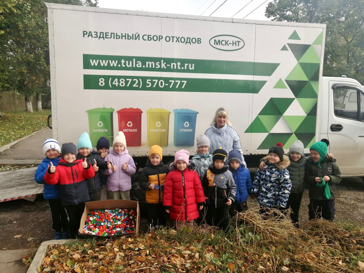 В Новомосковске в рамках акции «Крышка-крутышка» вывезли полтонны пластика