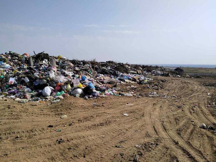 В Калмыкии на территории мусорного полигона обнаружены нарушения