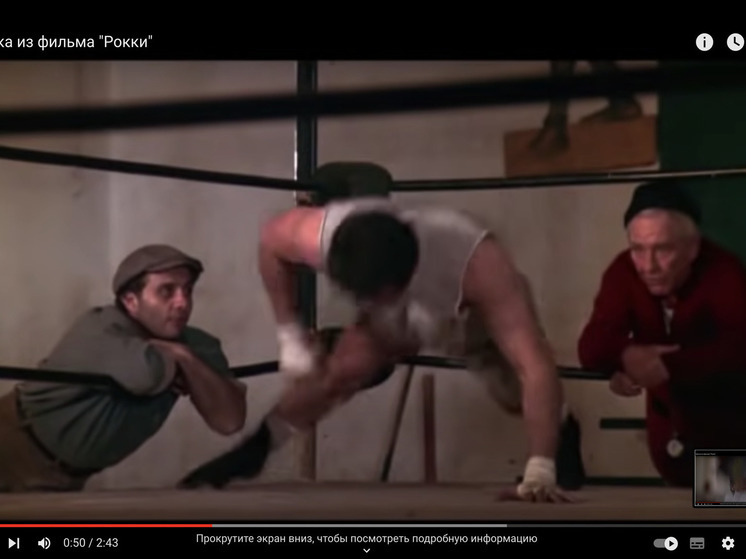 Скончался Берт Янг, сыгравший Поли Пеннино в фильмах о Рокки