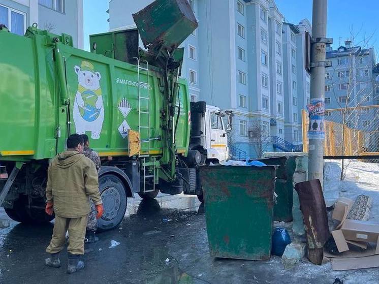 На Ямале регоператор собрал 148 тысяч тонн мусора с начала года