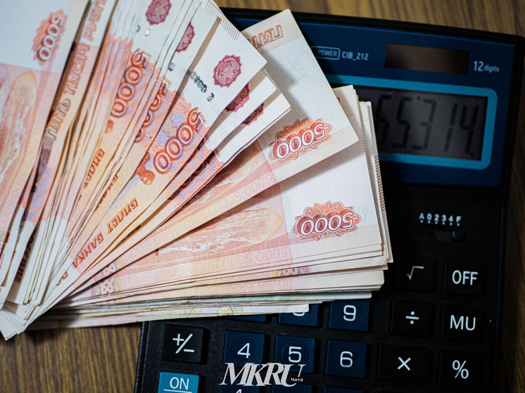 Бюджет Забайкалья в 2024 году превысит 100 млрд рублей