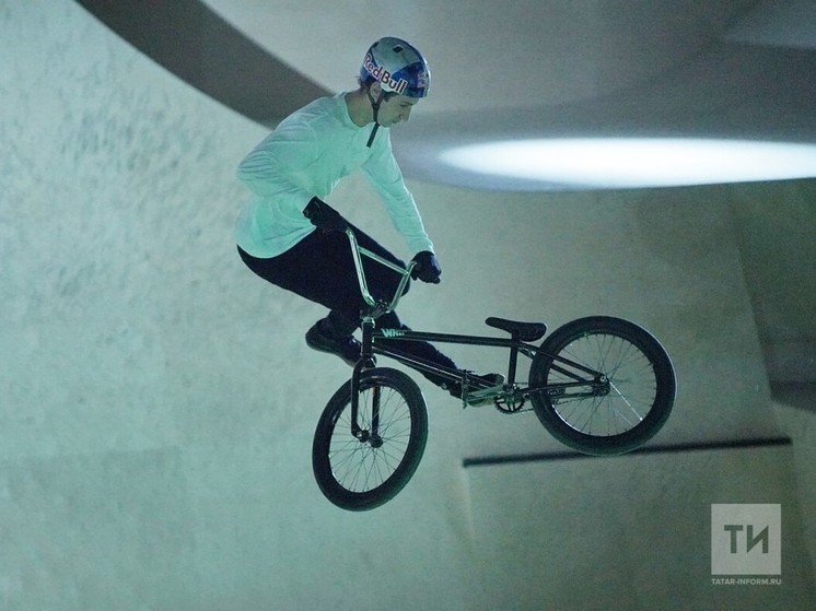 Казанцев приглашают на бесплатный мастер-класс по катанию на BMX