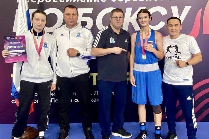 Спортсменки из ЯНАО взяли золото и бронзу на всероссийском турнире по боксу и вошли в сборную РФ