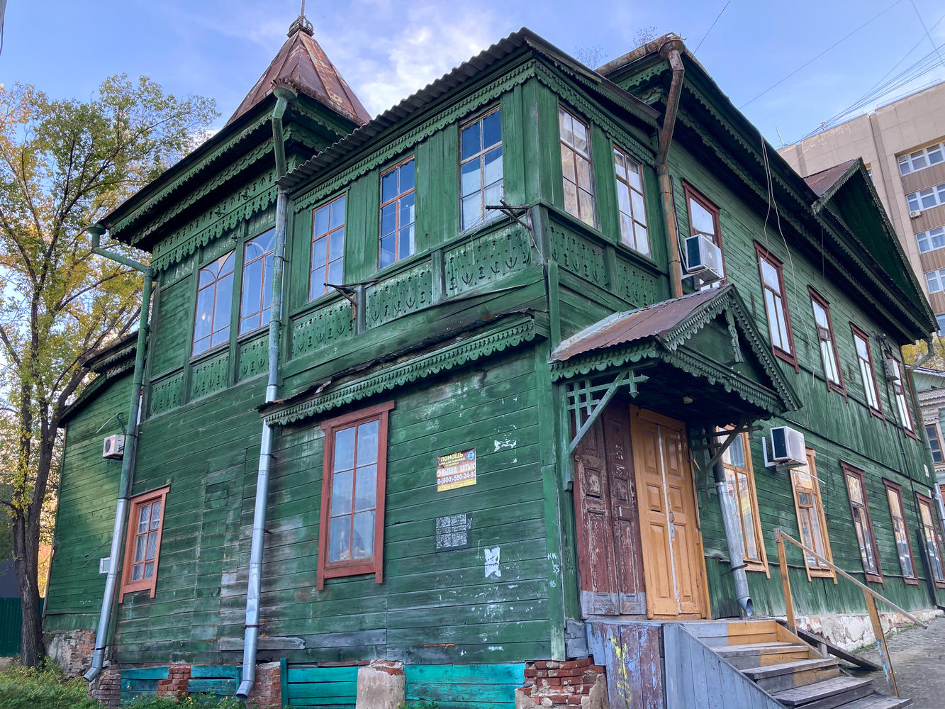 Смотрим фотографии домов старого Хабаровска