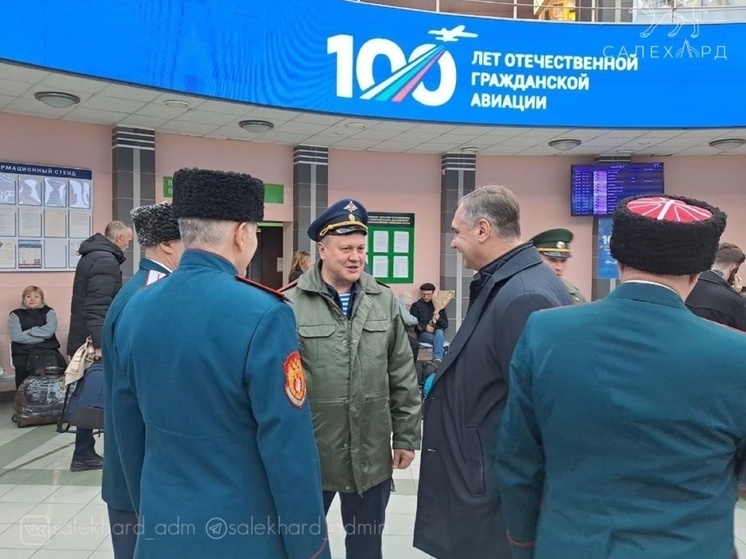 «Будем решать вопросы казаков»: в Салехард приехал сибирский атаман Тимошенко