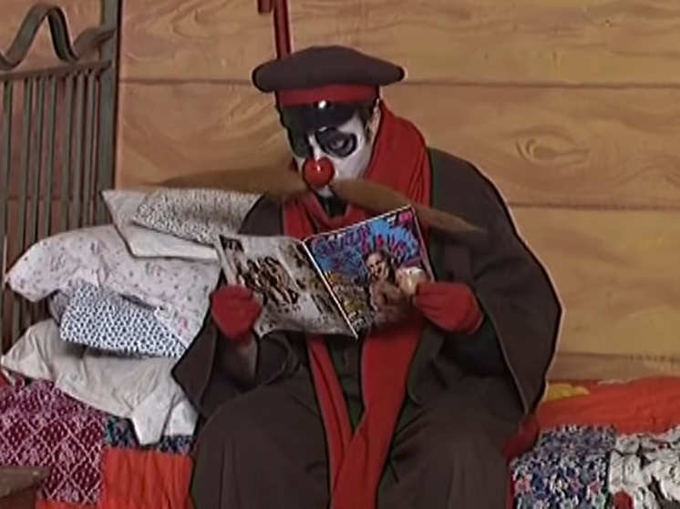 Скончался знаменитый клоун из "Деревни дураков" Сергей Гладков