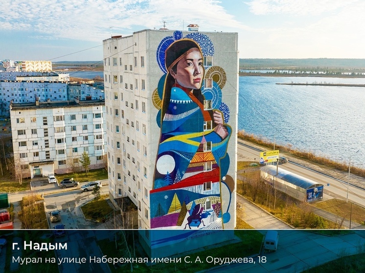 Сделали 40 ключевых пространств: глава Ямала подвел итоги сезона благоустройства