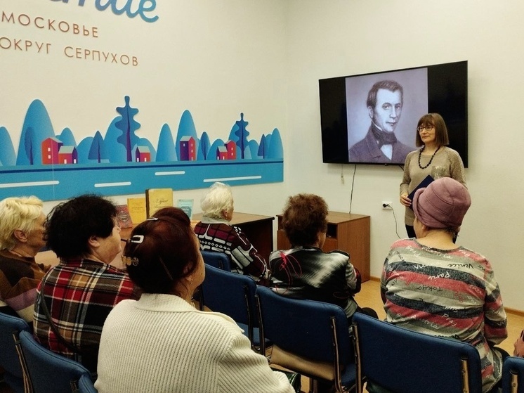 Любители романса собрались в Серпухове