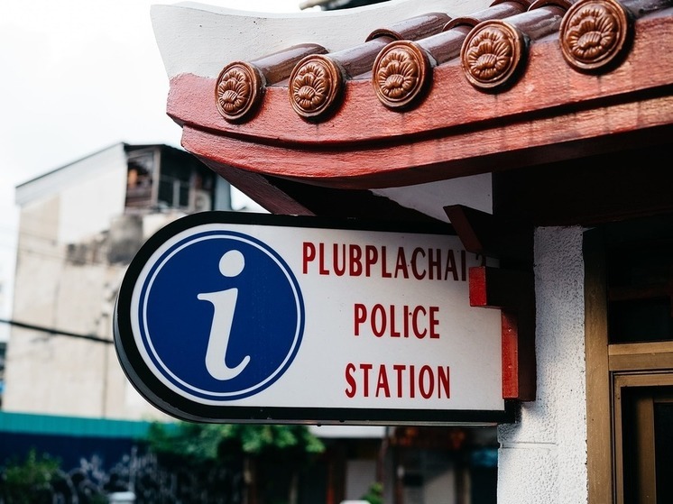 Полиция Таиланда подтвердила гибель российского диджея Павла Штаера