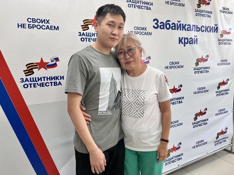 Участнику СВО из Забайкалья помогли перевестись на бюджет в ЧГМА