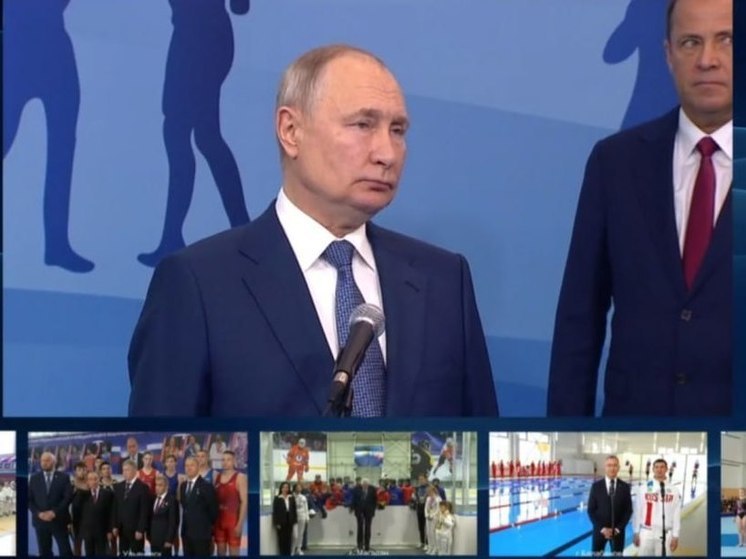 Президент России Владимир Путин открыл Центр гимнастики в Тобольске