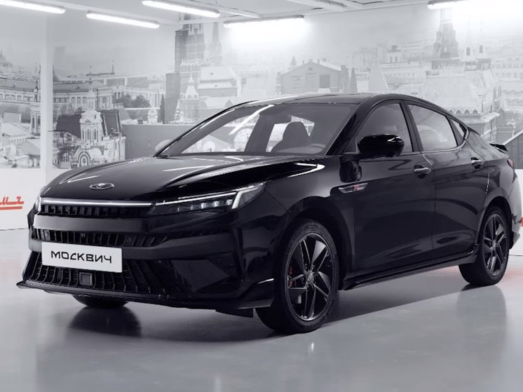 В петербургских автосалонах начали продавать новые седаны «Москвич-6»