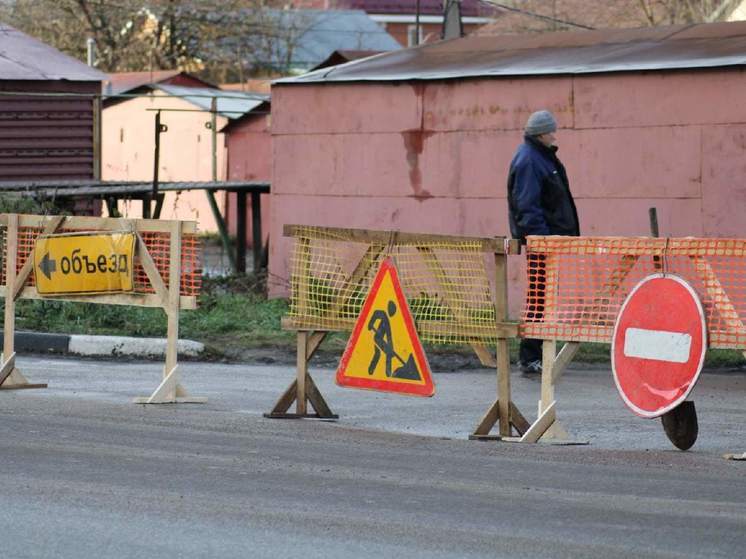 Все разрытия ликвидируют в Туле к 1 ноября