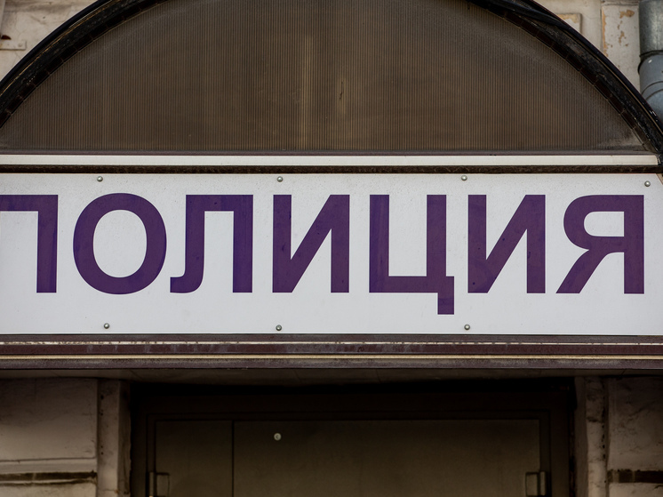 На Дону женщина лишилась 400 тысяч из-за интернет мошенников