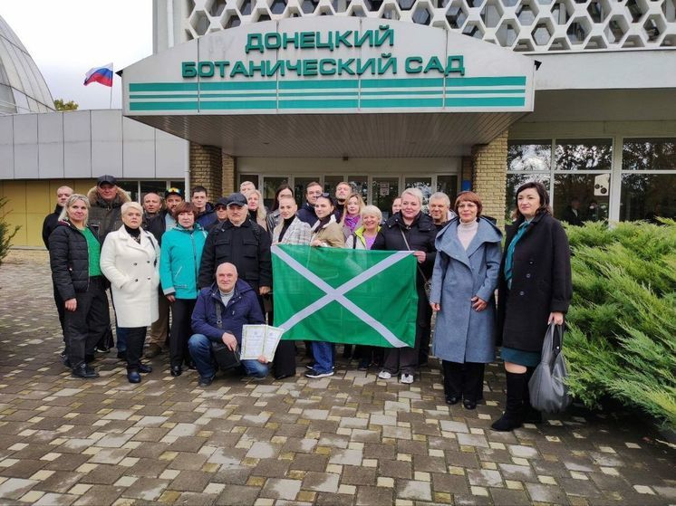 Донецкий ботсад поблагодарил таможенников за волонтерскую помощь
