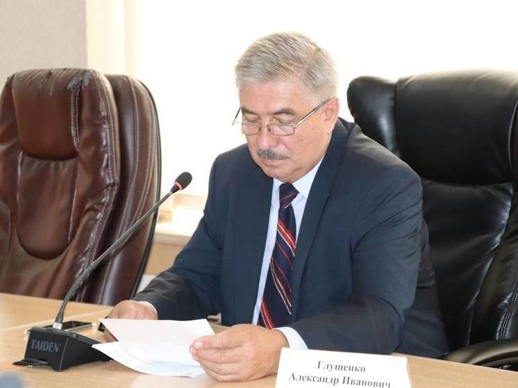 Уволился заместитель сити-менеджера Читы Александр Глущенко