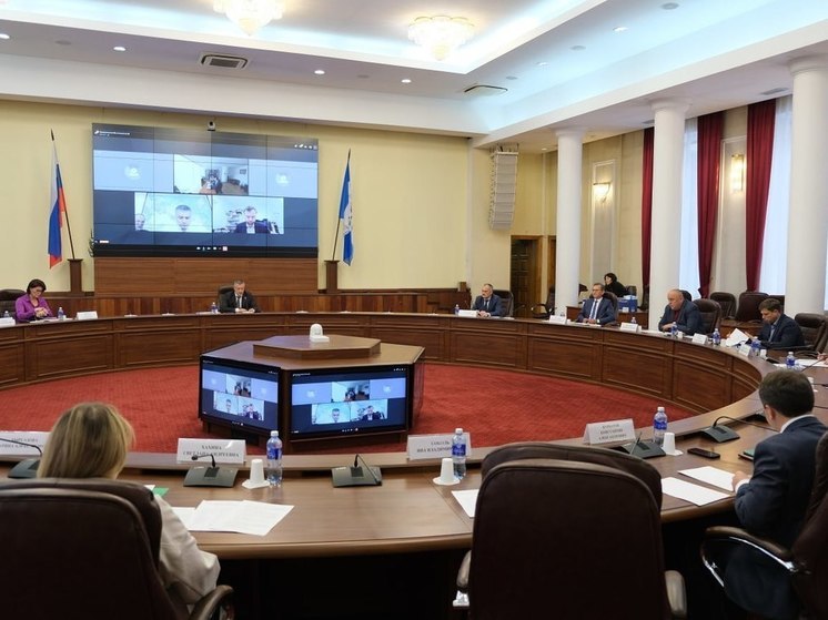 Комплексное развитие Иркутска II обсудили на совещании в мэрии города