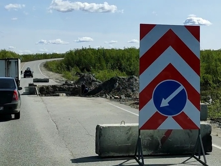В Мурманске планируют отремонтировать мост через Кольский залив