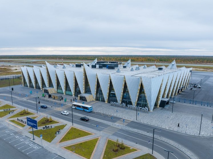 Аэропорт Нового Уренгоя подключили к единой системе видеонаблюдения Ямала