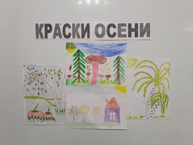 Заключенные-подростки нарисовали осень в Карелии