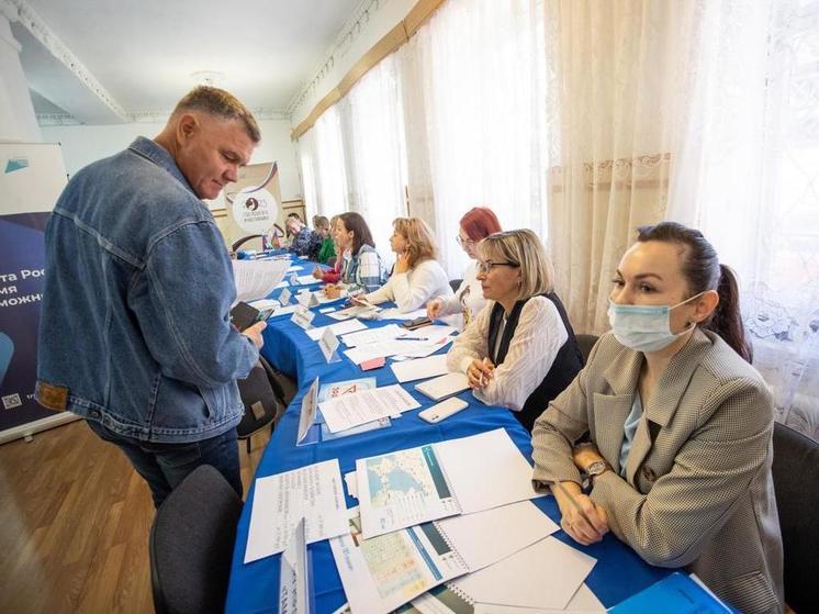 В Анапе организовали ярмарку вакансий