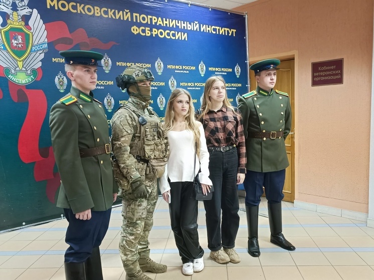Смоленских выпускников пригласили поступать в образовательные организации ФСБ России
